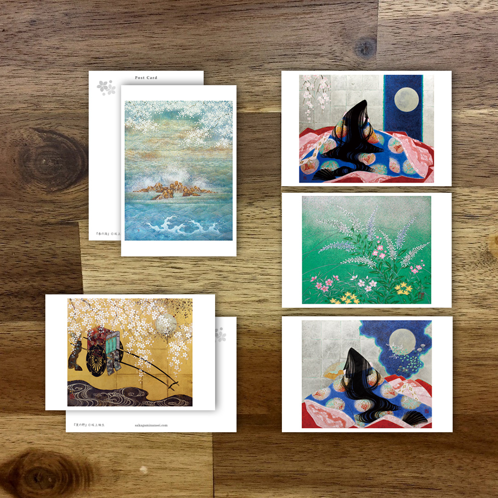 日本画５点がポストカードになりました 日本画家 坂上 楠生 Official Site Of Japanese Painter Sakagami Nansei